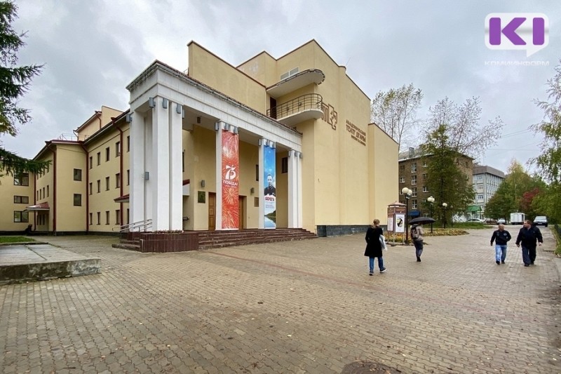 Театр из Дагестана едет в Сыктывкар на "Большие гастроли"

