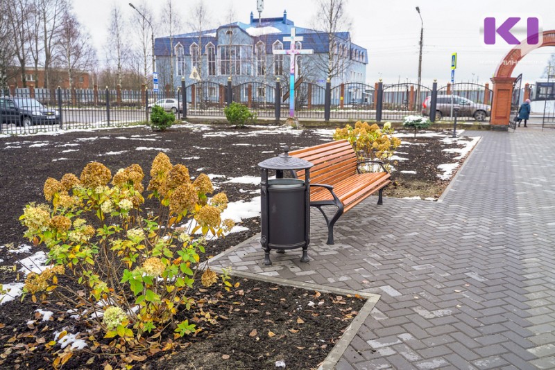 В Коми по нацпроекту "Жилье и городская среда" благоустроены 176 общественных территорий