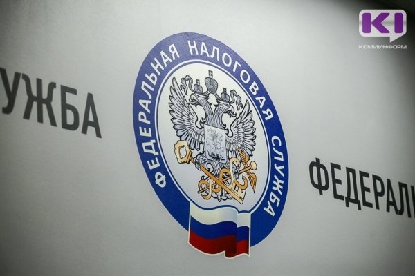 Отсрочку по налогам для бизнеса планируют продлить до апреля 2021-го