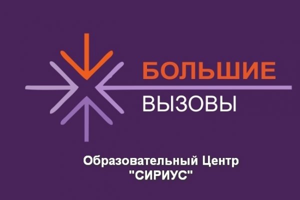 У школьников Коми вновь появится возможность бросить 
