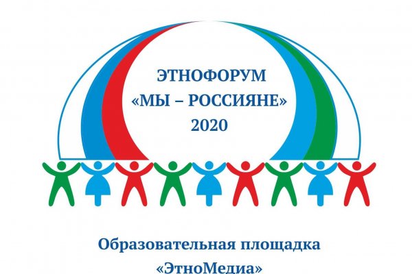 Этноблогеры Коми поделятся своим опытом на форуме 