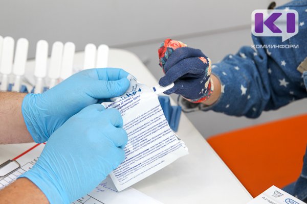 В Коми выявлено еще 236 случаев коронавируса, выздоровели 118 человек