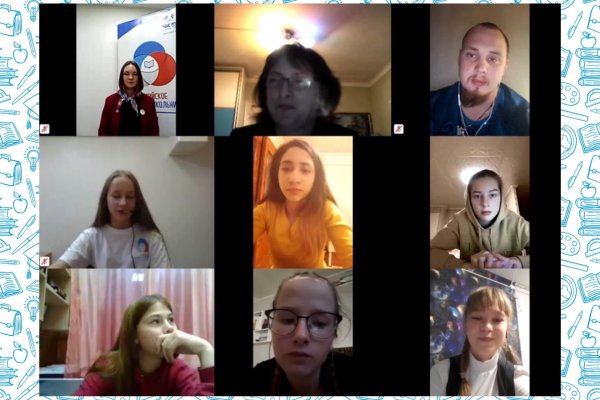 В Коми открылась первая республиканская онлайн-смена РДШ