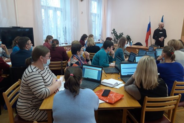Специалисты в сфере муниципальных закупок администрации Усть-Куломского района повышают квалификацию