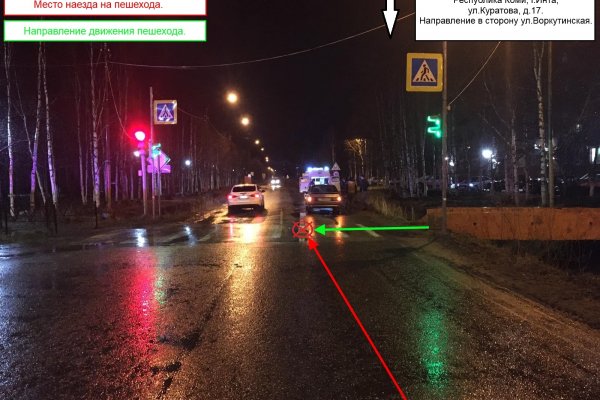 В Инте переходивший дорогу на красный свет пешеход в ДТП получил увечья