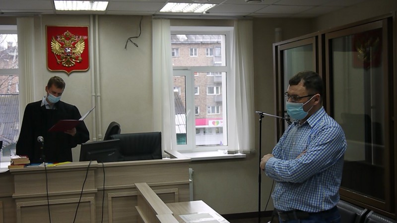 Сыктывкарский суд вынес решение по делу председателя правления ТСЖ "Стефановский" 