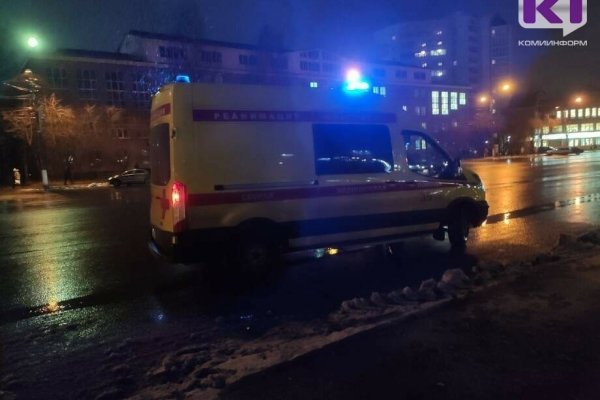 В центре Сыктывкара под колеса авто попала 72-летняя пенсионерка