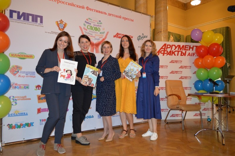 Журнал "Радуга" стал лучшим литературным изданием в России

