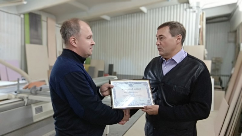 Компания "Мебельные фантазии" стала членом Торгово-промышленной палаты Коми