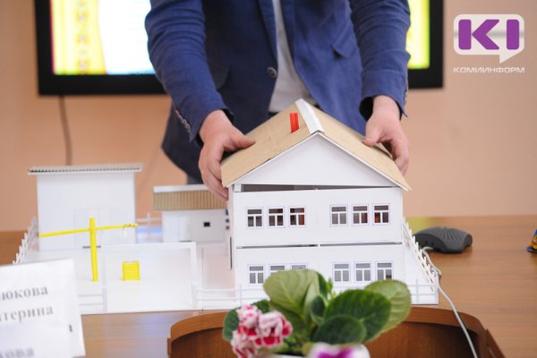 В Коми установили среднюю рыночную стоимость квадратного метра частного дома