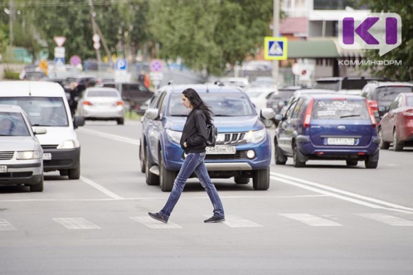 В Сыктывкаре автоинспекторы проверят, как горожане переходят дороги