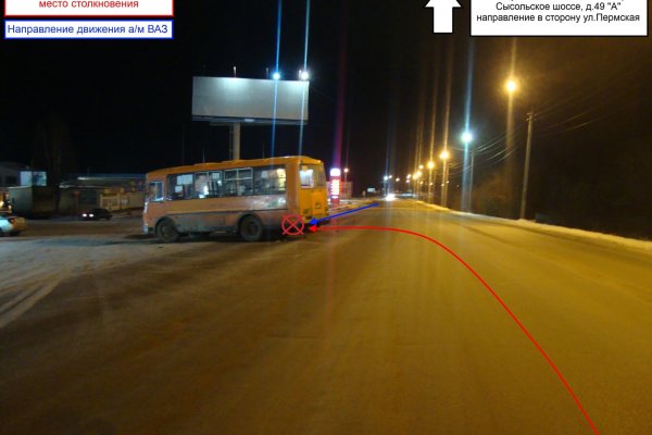 В Сыктывкаре за сутки произошло два ДТП с участием маршрутных автобусов