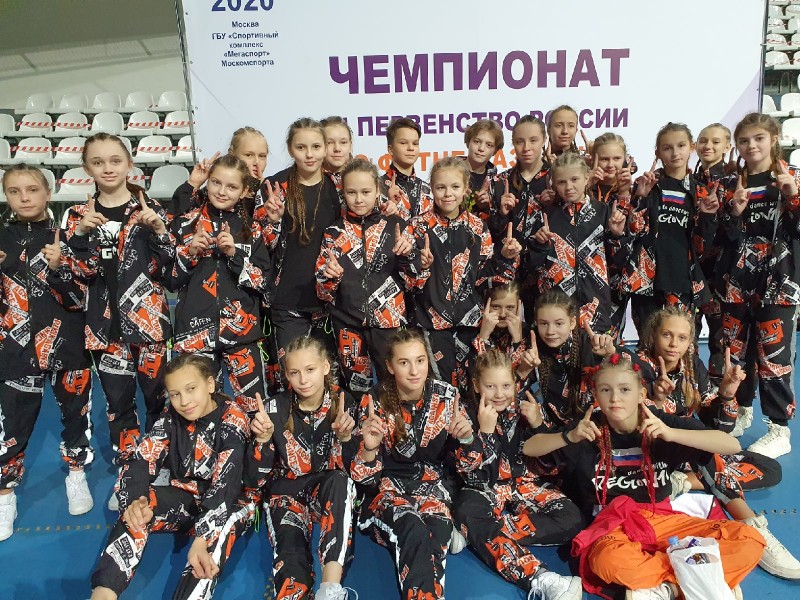 Команда Коми триумфально выступила на всероссийских соревнованиях по фитнес-аэробике
