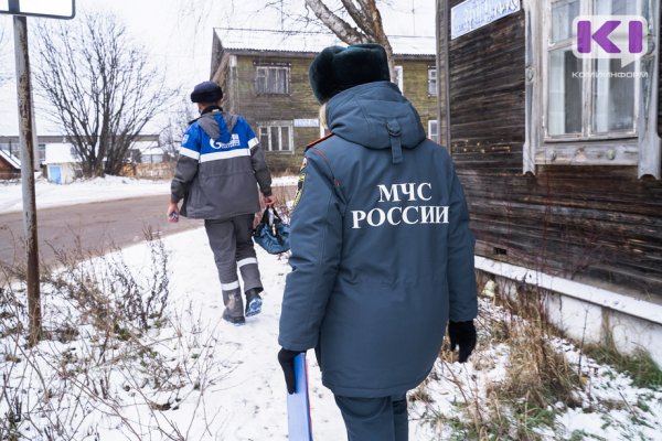 Сотрудники МЧС и газовики провели противопожарный рейд в Сыктывкаре