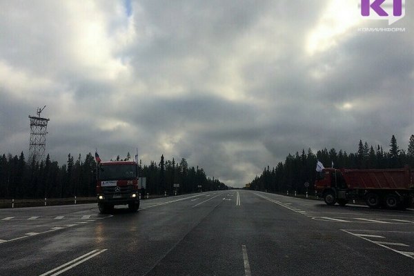 В Коми отремонтировано почти 78 км дорог
