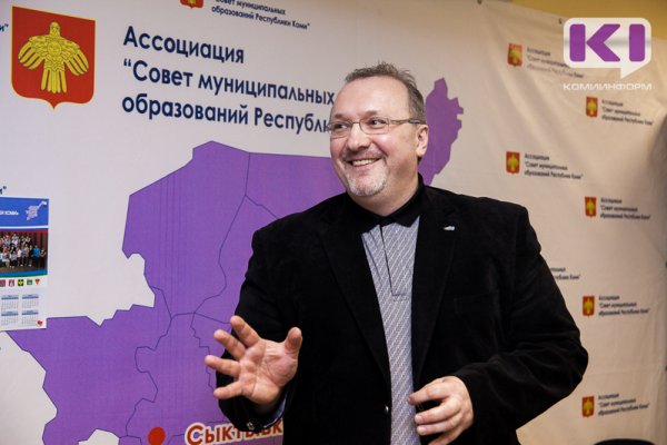 Госсовет Коми определился с кандидатами в Общественную палату региона