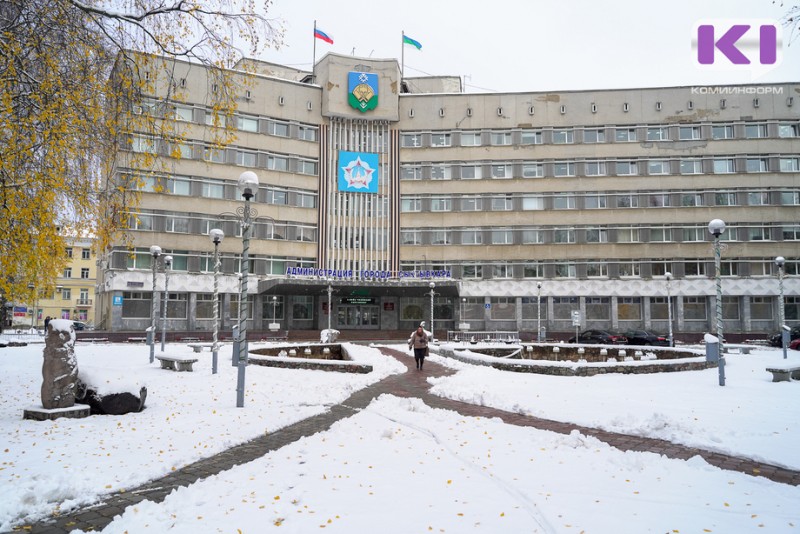 Управление ЖКХ администрации Сыктывкара закупит автомобиль за 1,2 млн рублей