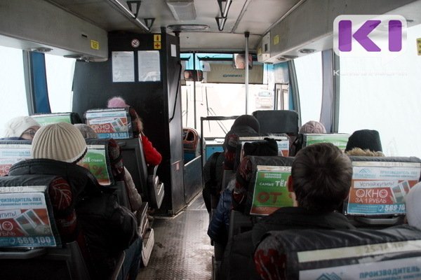 В Сыктывкаре начал работу специальный автобусный маршрут

