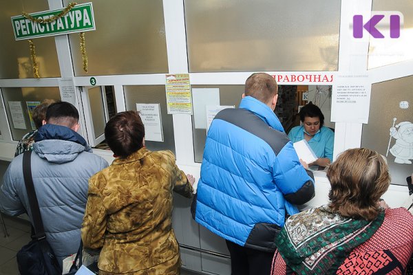 В Сыктывкаре амбулаторный ковидный центр усилят еще одним терапевтом