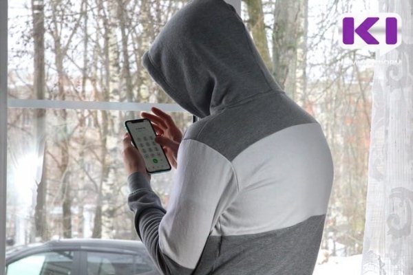 Жители Коми по вине мошенников за сутки лишились почти 2 млн рублей