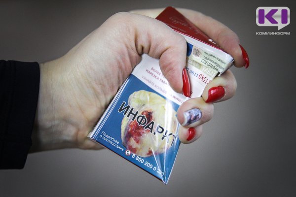 В Сыктывкаре конфисковано более 3700 пачек сигарет