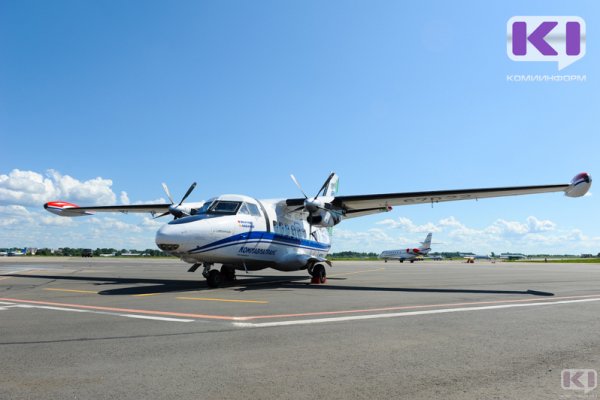 Комитет по тарифам Коми определился с ценами на внутренние пассажирские перевозки на самолетах L-410