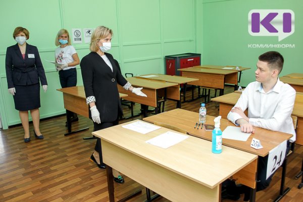 В школах Сосногорска возобновляется очное обучение