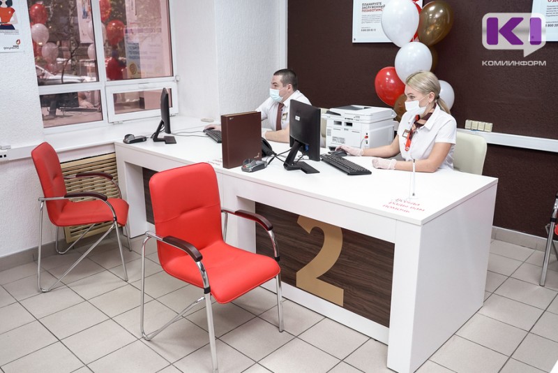 МФЦ вводит ограничение на посещение офисов "Мои Документы" в Сыктывкаре

