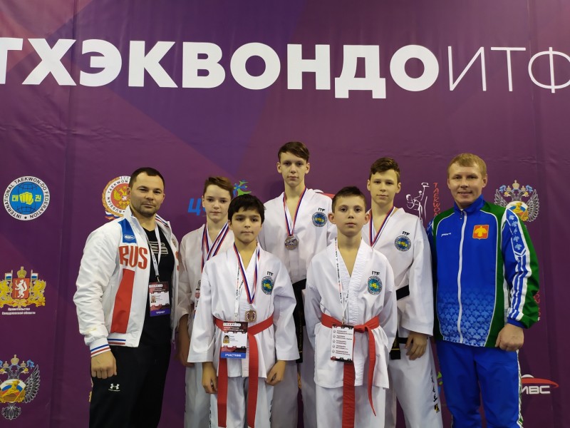 Тхэквондисты Коми завоевали шесть медалей всероссийского турнира