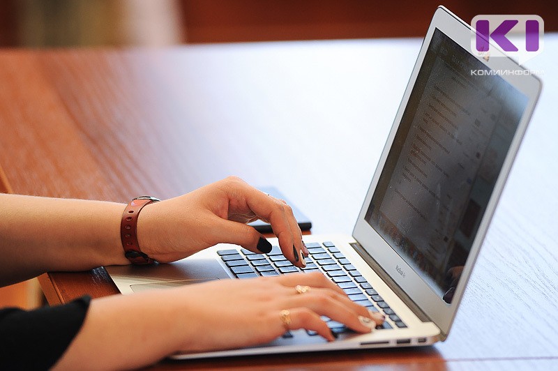 30% работников Коми переведут на удаленку - указ главы Коми 