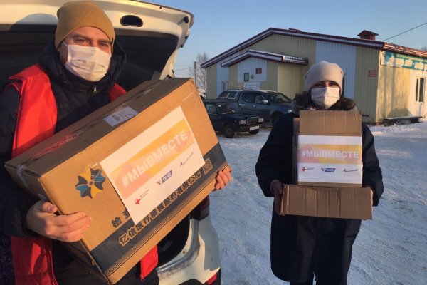 Участники акции #МыВместе в Коми передали амбулатории села Пажга более двух тысяч СИЗов
