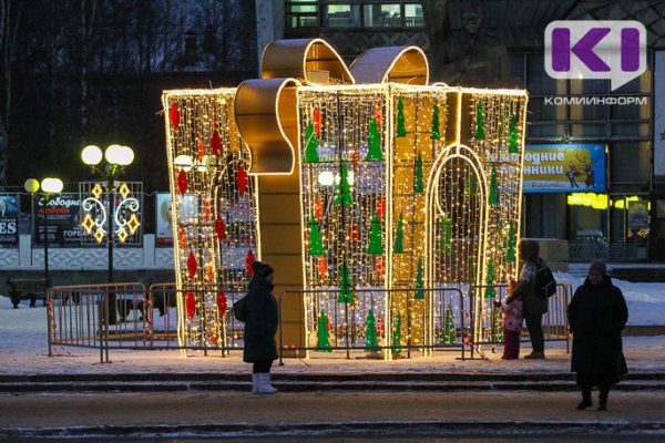Новогодний куб с дополненной реальностью вновь установили в Сыктывкаре