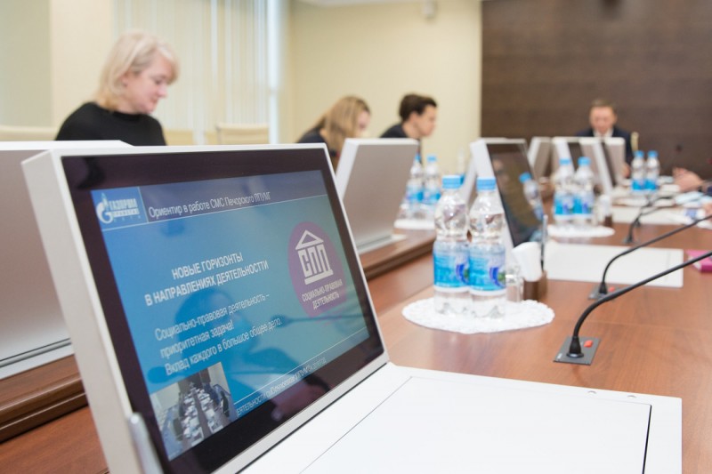 В ООО "Газпром трансгаз Ухта" подведены итоги конкурса на звание "Лучший Совет молодых специалистов"