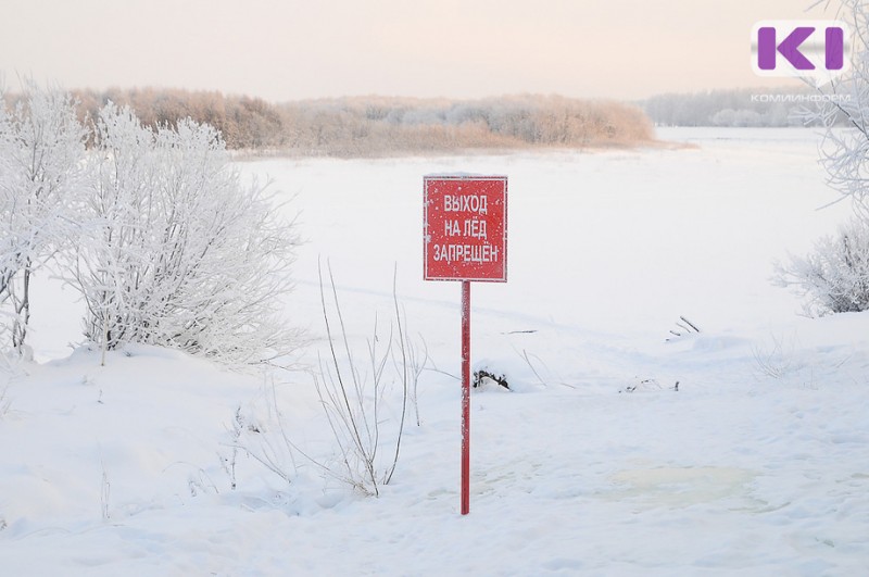 Жители Усинского района и НАО до 10 января оказались в естественной изоляции