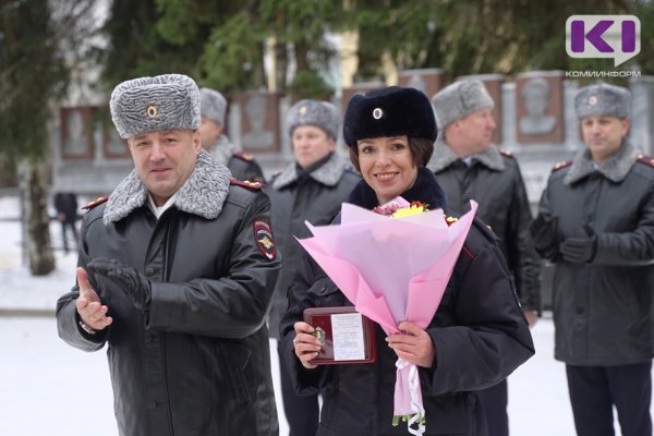 В Сыктывкаре чествовали борцов с наркопреступностью 