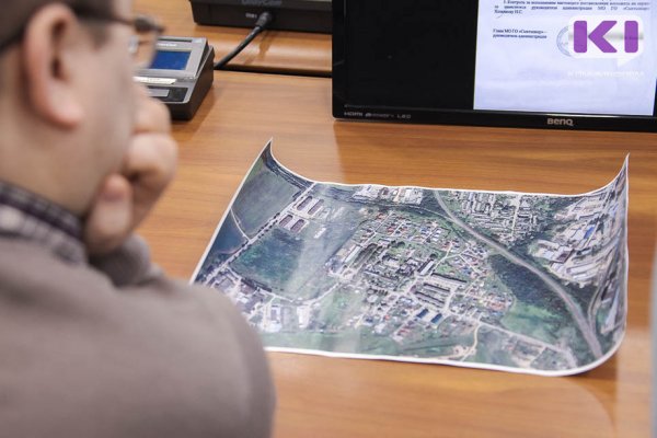 В Сыктывкаре от приватизации городского имущества планируют получить 33 млн в казну города
