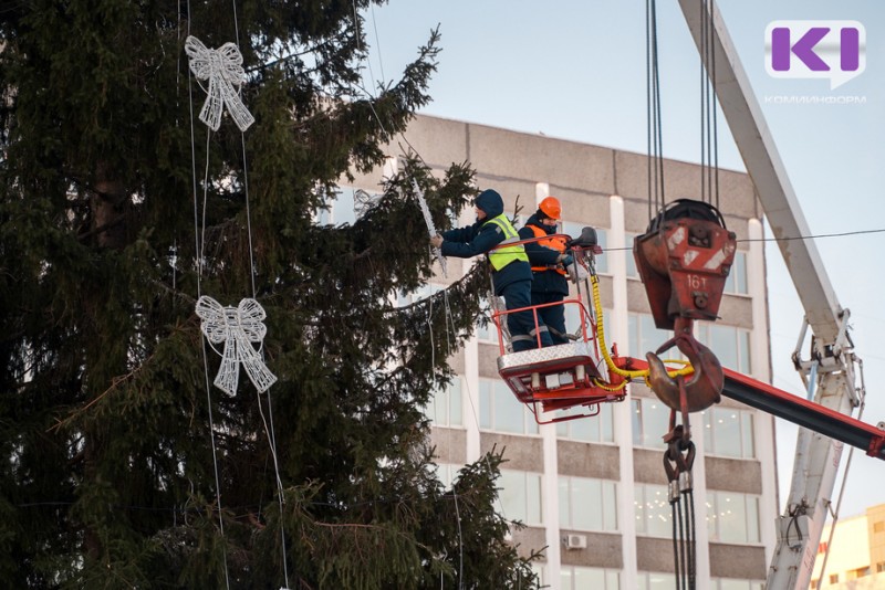 Открытие главной  елки в Сыктывкаре пройдет без Деда Мороза