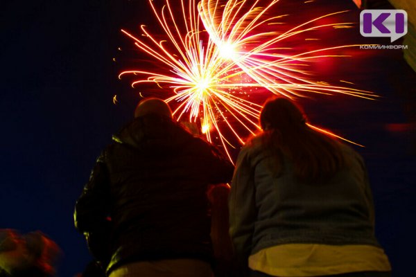 Поставка пиротехники в Россию снизилась на 70%