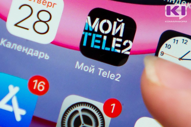В 2020 году Tele2 запустила сеть 4G на всех базовых станциях в Коми