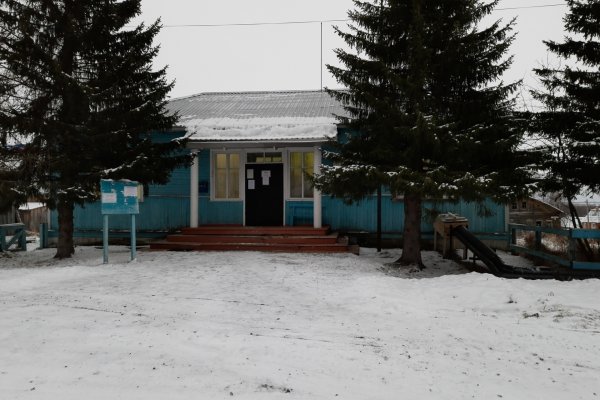 В Усть-Цилемском районе открылся новый офис МФЦ