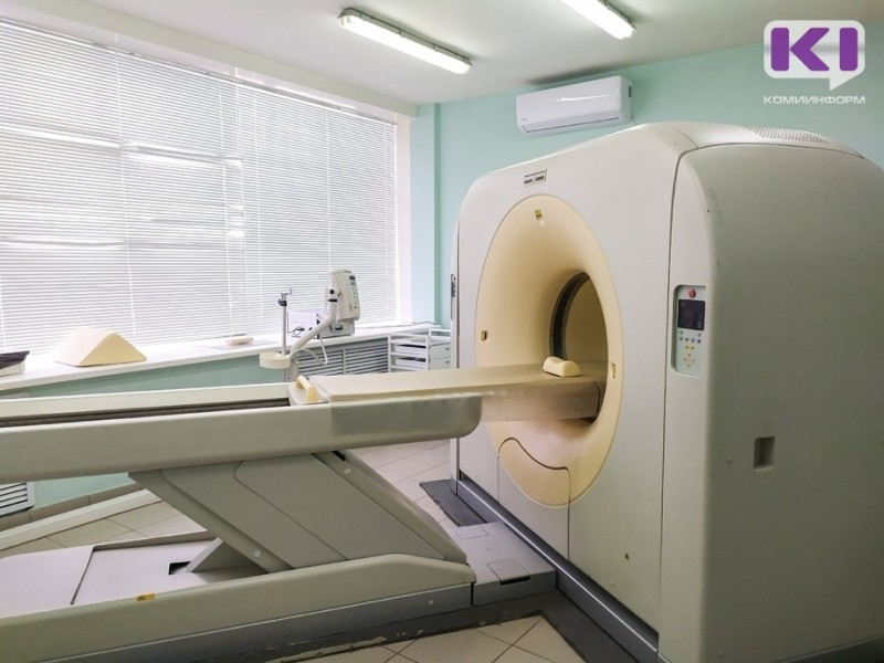 Воркутинская больница закупает компьютерный томограф за 55 млн рублей