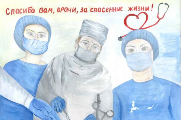 ﻿В Коми активно откликнулись на всероссийский проект, посвященный ежедневному подвигу медработников