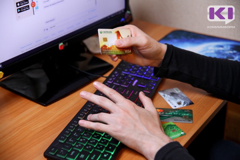 16-летний ухтинец потратил в онлайн-игре чужие 30 тысяч рублей 