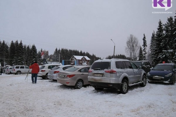 В Сыктывкар откроют парковку для посетителей лыжной базы 