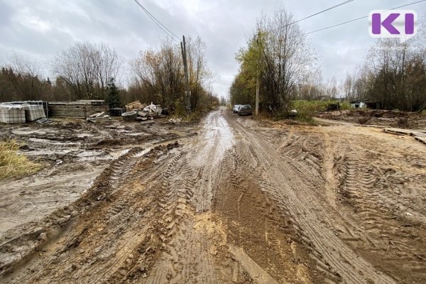 Мэр Сыктывкара рассказала, когда построят дорогу к новому детскому саду в Емвале