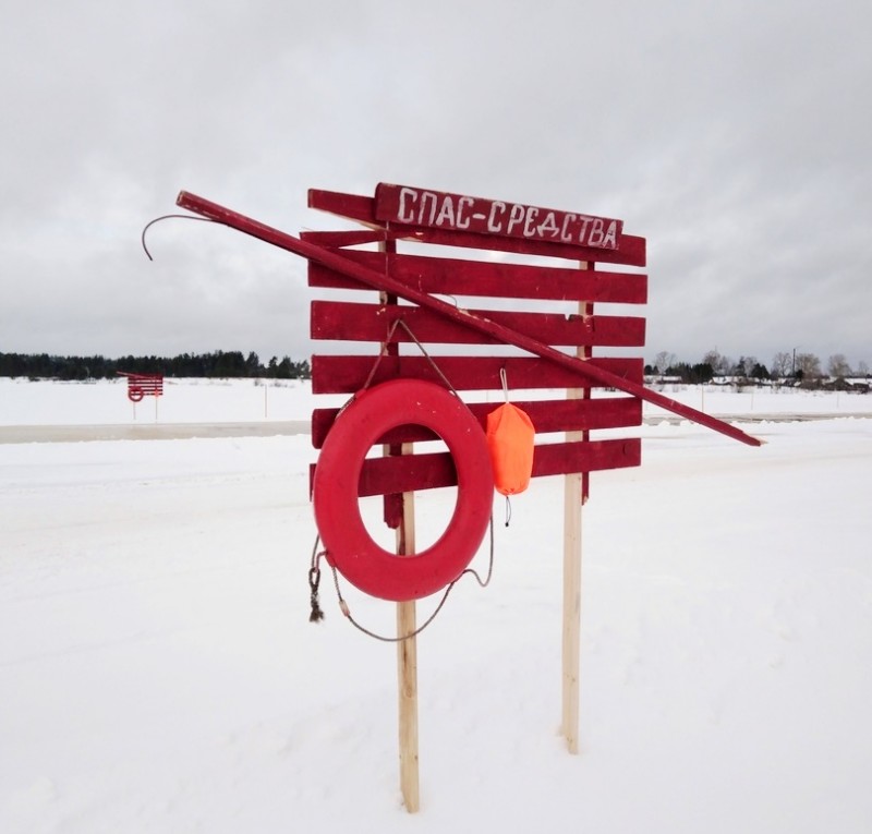 В Коми открыты еще три пешеходные ледовые переправы