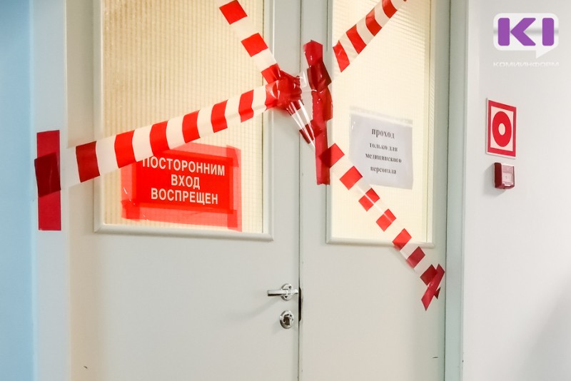 В Коми за сутки от коронавируса вылечились 335 пациентов, заболели 282