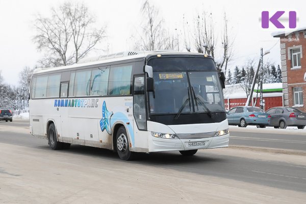 1 января будет отменен ряд межмуниципальных автобусных рейсов из Сыктывкара
