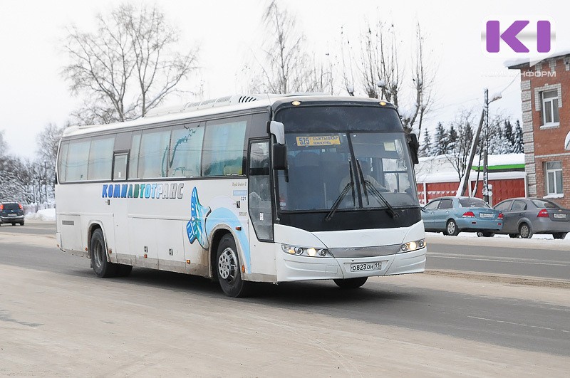 1 января будет отменен ряд межмуниципальных автобусных рейсов из Сыктывкара
