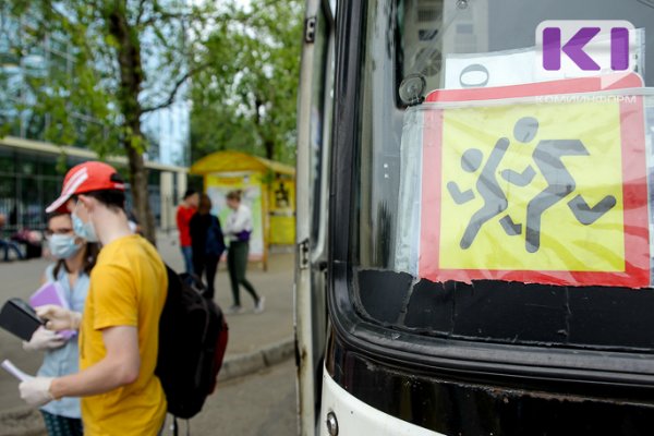 В Коми неизрасходованные средства на отдых и оздоровление детей перенаправили на ремонт детских лагерей 

